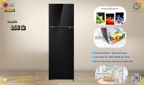 Tủ lạnh LG Inverter 266 lít T26BG [ Mới ]
