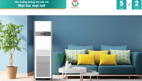 Máy lạnh tủ đứng Hisense 48.000 btu AUF-48CR6REMPA - 3pha