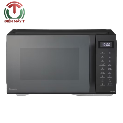 Lò vi sóng nướng đối lưu chiên không dầu Panasonic NN-CT56RBYUE