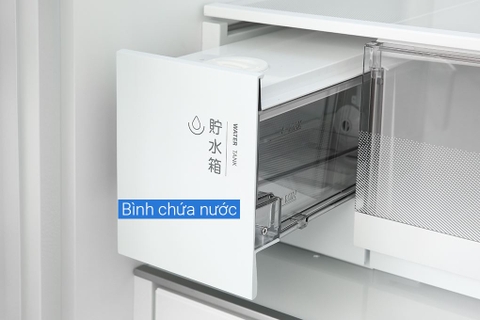 Tủ lạnh Toshiba Inverter 533 lít Japandi Multi Door GR-RF690WI-PGV(67)