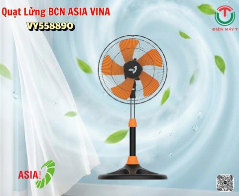 Quạt lửng bán công nghiệp ASIAVINA VY558890