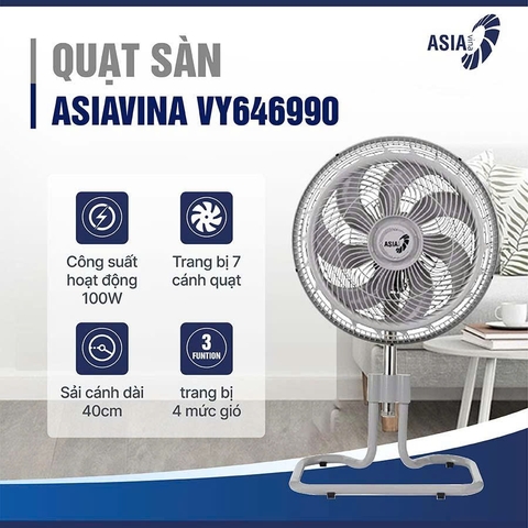 Quạt sàn ASIAVINA Turbo Max VY646990