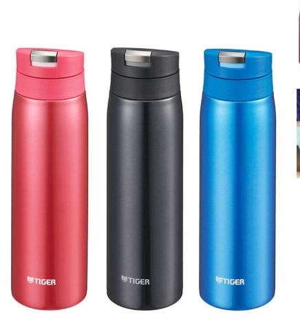 Bình lưỡng tính Tiger nắp bật MCX-A501 (500ml)