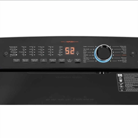 Máy giặt Aqua AQW-DR110JT(BK)