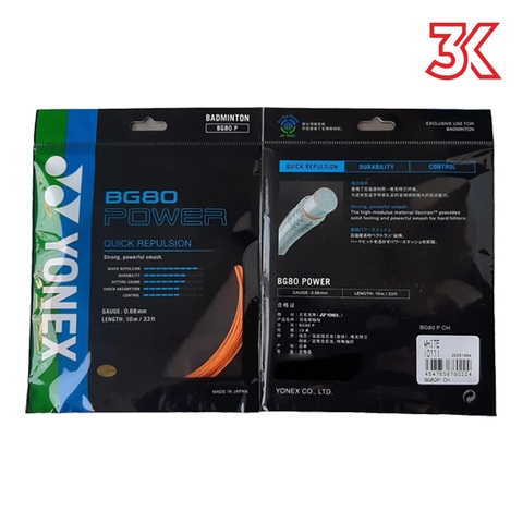 Dây Cước Căng Vợt Yonex BG 80 Power [Chính Hãng]