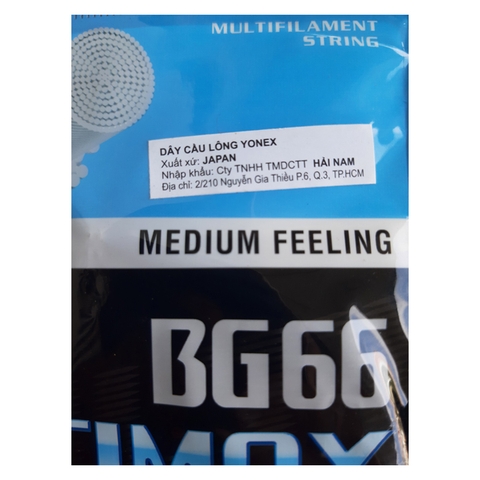 Dây cước căng vợt Yonex BG 66 ULTIMAX 1 bộ
