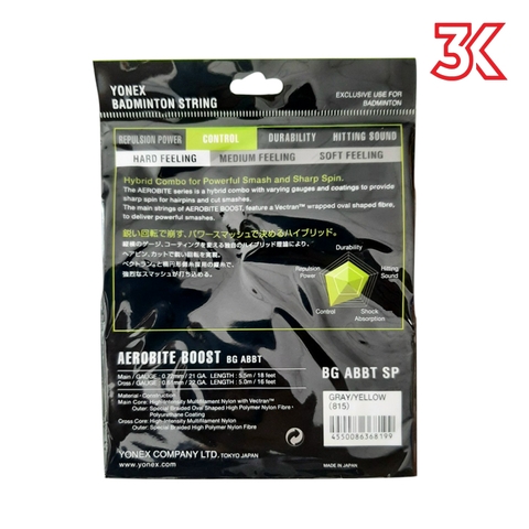Dây cước căng vợt Yonex BG Aerobite Boost [FreeShip] [Ảnh thật] [Chính hãng]