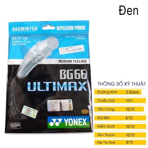 Dây cước căng vợt Yonex BG 66 ULTIMAX 1 bộ