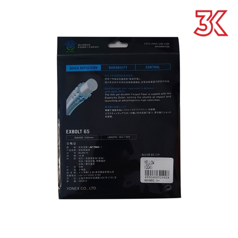 Dây Cước Căng Vợt Cầu Lông Yonex BG EXBOLT 65