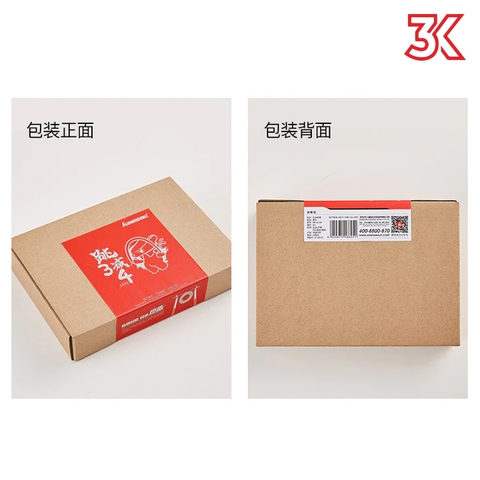 Dây nhảy đếm số vòng điện tử Kawasaki [Chính Hãng] [Có bảo hành] [Rẻ vô địch] [Giá hủy diệt] [Ảnh thật]