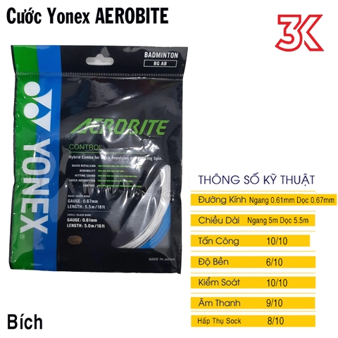 Dây Cước Căng Vợt Yonex BG Aerobite [Chính Hãng]