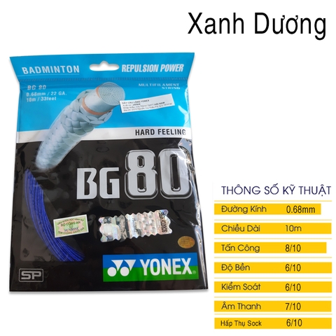 Dây đan vợt cầu lông Yonex BG 80 1 bộ