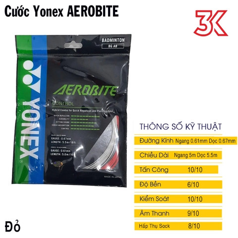 Dây Cước Căng Vợt Yonex BG Aerobite [Chính Hãng]