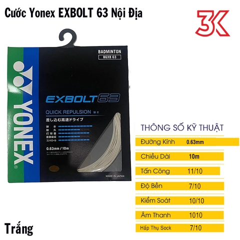 Dây Cước Căng Vợt Cầu Lông Yonex BG EXBOLT 63 nội đia nhật