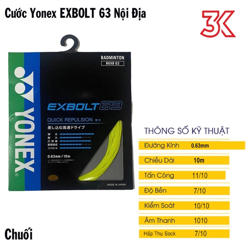 Dây Cước Căng Vợt Cầu Lông Yonex BG EXBOLT 63 nội đia nhật