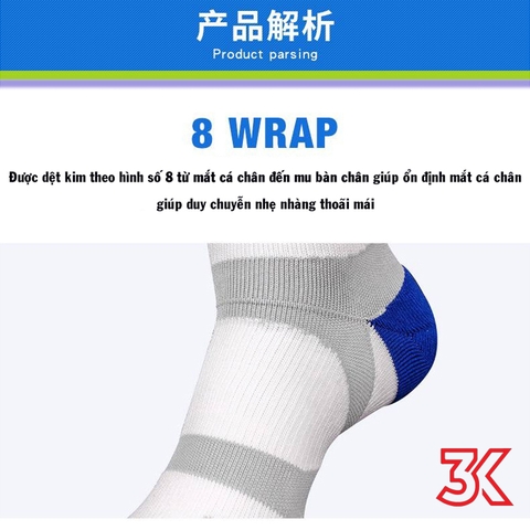 Vớ Cầu Lông Yonex Silicon chống trơn mẫu 19150YX