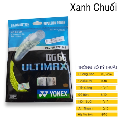 Dây cước căng vợt Yonex BG 66 ULTIMAX 1 bộ