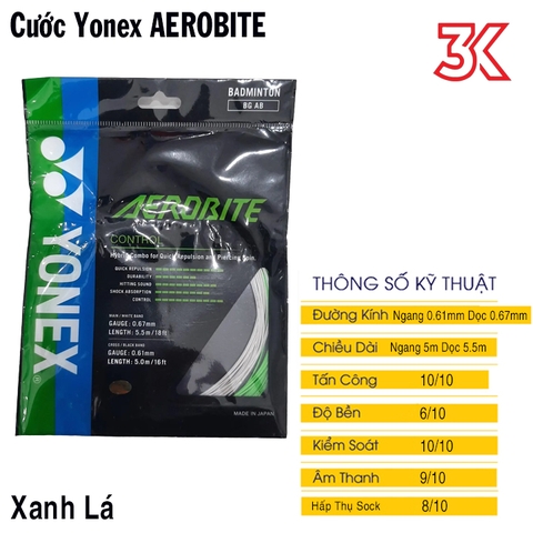 Dây Cước Căng Vợt Yonex BG Aerobite [Chính Hãng]