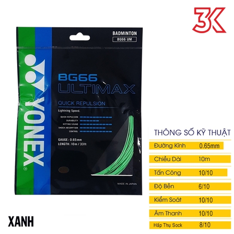 Dây cước căng vợt Yonex BG 66 ULTIMAX 1 bộ