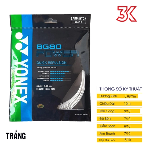 Dây Cước Căng Vợt Yonex BG 80 Power [Chính Hãng]