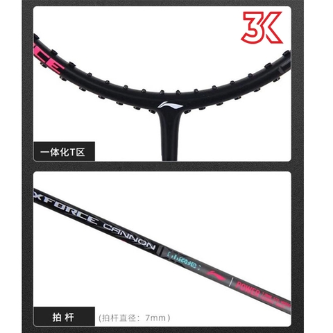 Vợt Cầu Lông Lining Axforce Cannon nội địa 1 khung vợt 1 túi [Chính hãng][bảo hành 3T]