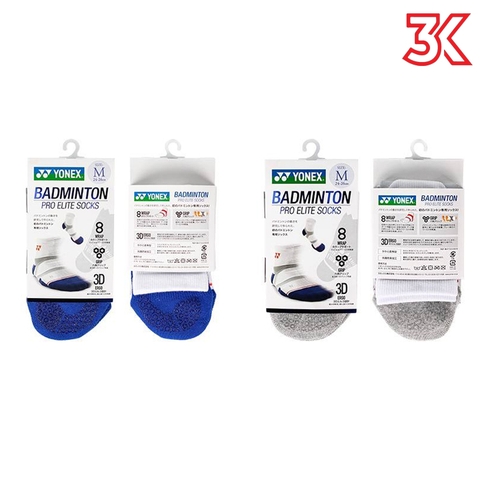 Vớ Cầu Lông Yonex Silicon chống trơn mẫu 19150YX