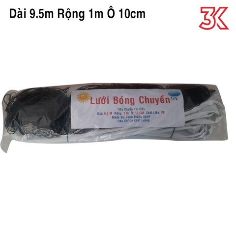 Lưới Bóng chuyền Toàn Thắng loại cước chống thấm chuyên dùng ngoài trời [FreeShip] [Chính hãng][Ảnh Thật]