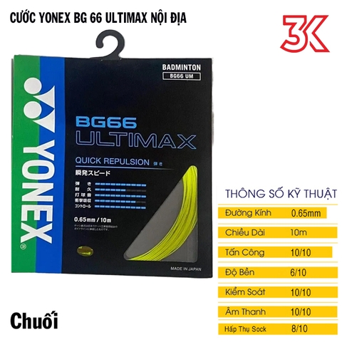 Dây Cước Căng Vợt Yonex BG 66 Ultimax nội đia nhật
