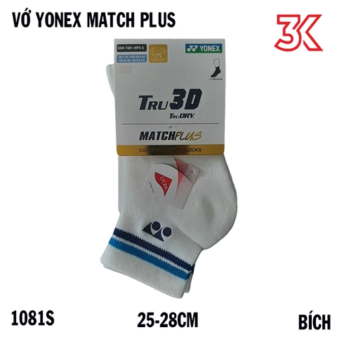 Vớ Cầu Lông Yonex 3D Match Plus Chính hãng Yonex Sunrise