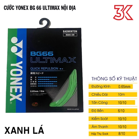 Dây Cước Căng Vợt Yonex BG 66 Ultimax nội đia nhật