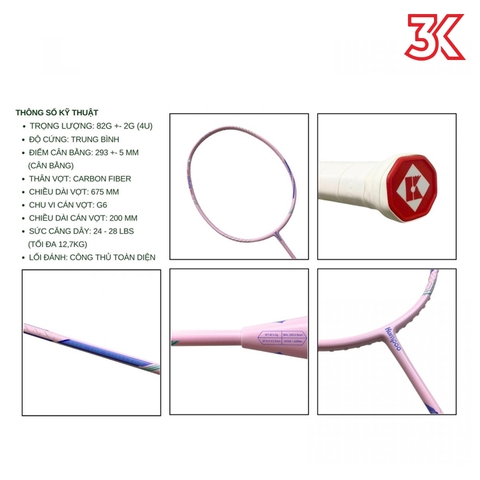 Vợt Cầu Lông Kumpoo Power Control K520S 1 khung vợt 1 túi [Chính hãng][bảo hành 2T]