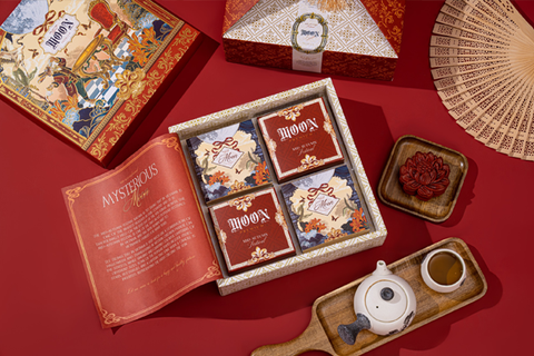 Hộp bánh trung thu SAPO - SP5