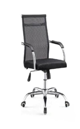 GHẾ XOAY VĂN PHÒNG LƯNG CAO - MC03