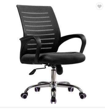 GHẾ XOAY VĂN PHÒNG - MK03