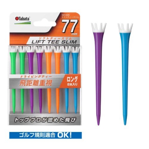 Tee nhựa Tabata GV1420 B