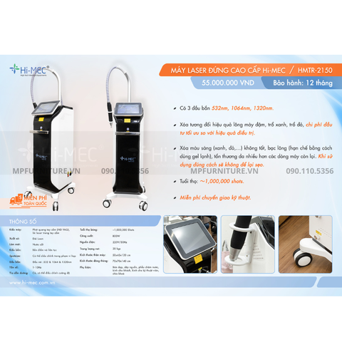 Máy xoá xăm laser đứng cao cấp Hi-Mec HMTR-2150