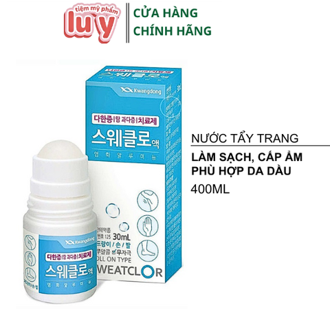 Thanh Lăn Đặc Trị Hôi Nách Kwangdong Hàn Quốc