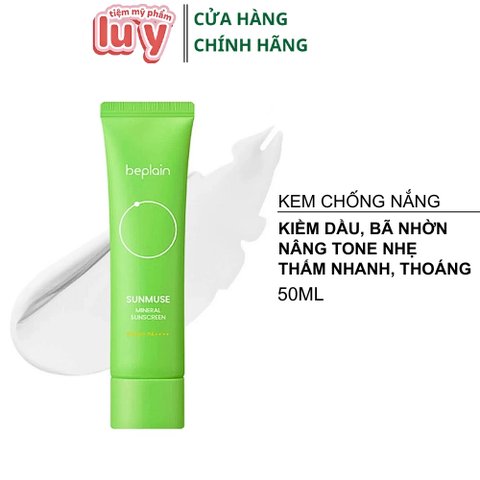 Kem Chống Nắng Beplain Xanh Kiềm Dầu