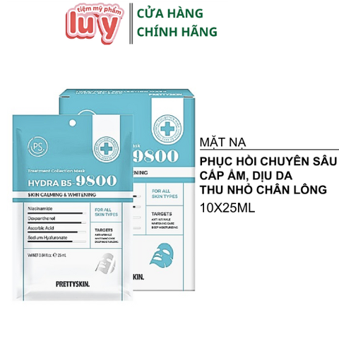 Hộp 10 Mặt Nạ B5 Prettyskin Cấp Ẩm Phục Hồi [Hàng Công Ty + Full VAT]