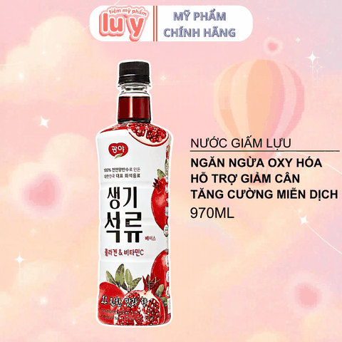 Giấm Lựu Kwangya Hàn Quốc 970ML