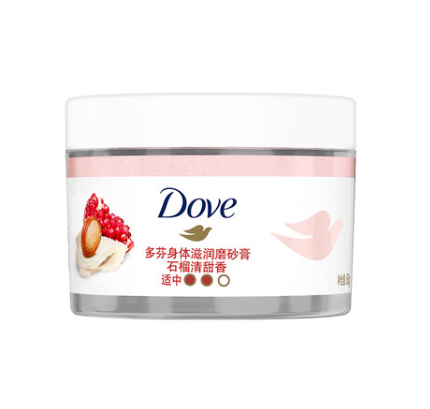 Tẩy Da Chết Dove Hương Lựu Đỏ 50g [Hàng Cty - Free VAT]