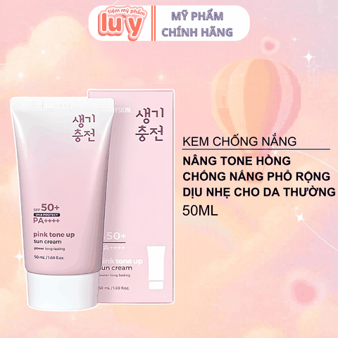 Kem Chống Nắng PRETTYSKIN PINK TONE UP