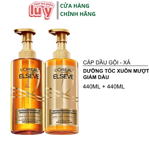 Cặp Gội - Xả LOreal Dưỡng Tóc Suôn Mượt Tóc Cao Cấp 440mlx2 [Cty - Full VAT]