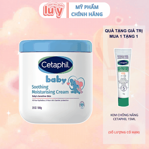 Kem Dưỡng Ẩm Dịu Nhẹ Cho Bé Cetaphil 566g
