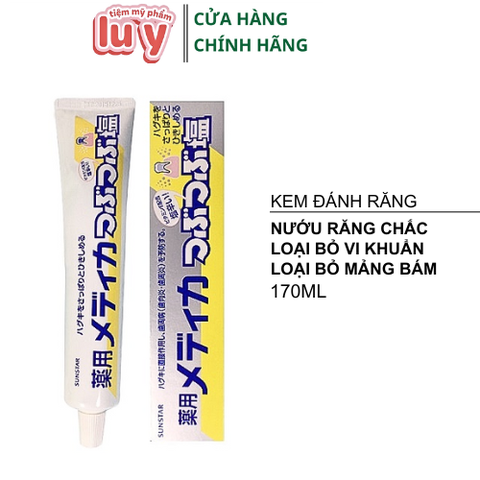 Kem đánh răng Muối nhật bản