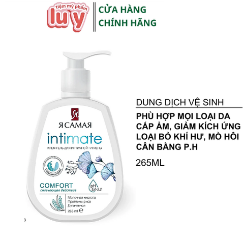 Dung Dịch Vệ Sinh Intimate 265ML - Xanh Than - Làm Mềm - Cấp Ẩm [Cty - Full VAT]