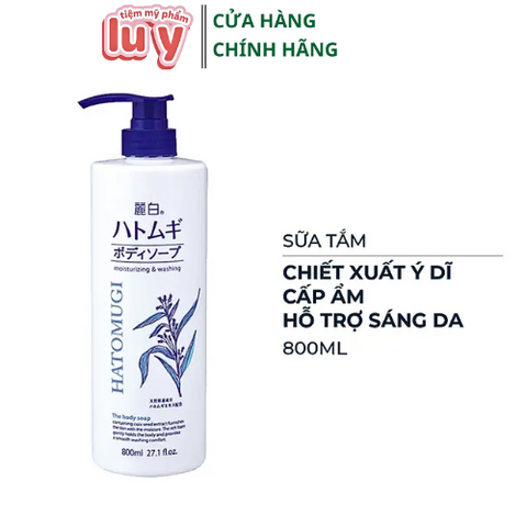 Sữa tắm Ý dĩ Hatomugi [Hàng Cty - Free VAT]