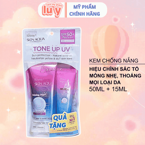 Kem Chống Nắng SKIN AQUA Hồng 50ml + Mini 15ml