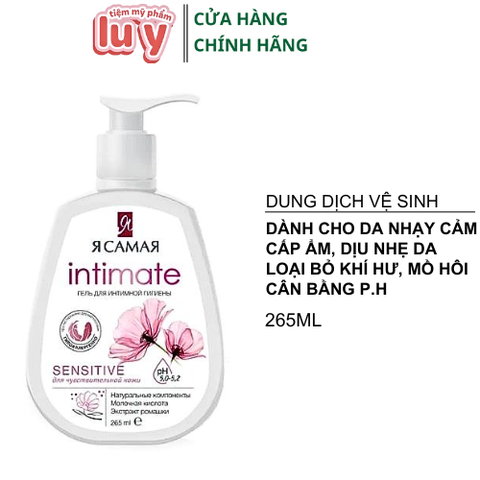 Dung Dịch Vệ Sinh Intimate 265ML - Hồng - Cho Da Nhạy Cảm [Cty - Full VAT]