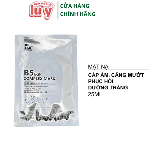 Mặt Nạ Cấp Ẩm Phục Hồi KrLab+ B5 EGF